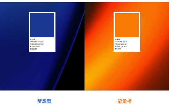 米兰(milan)中国官方微品牌视觉焕新升级